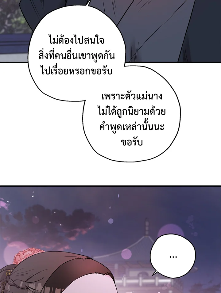 1668manga.com