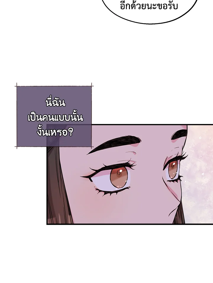1668manga.com