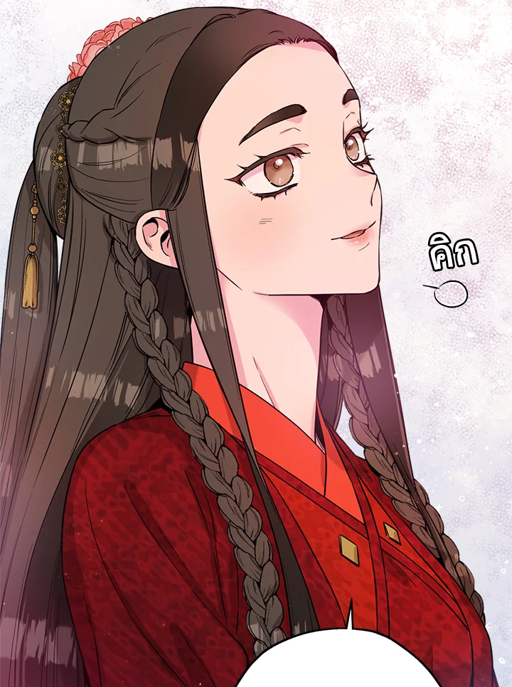 1668manga.com
