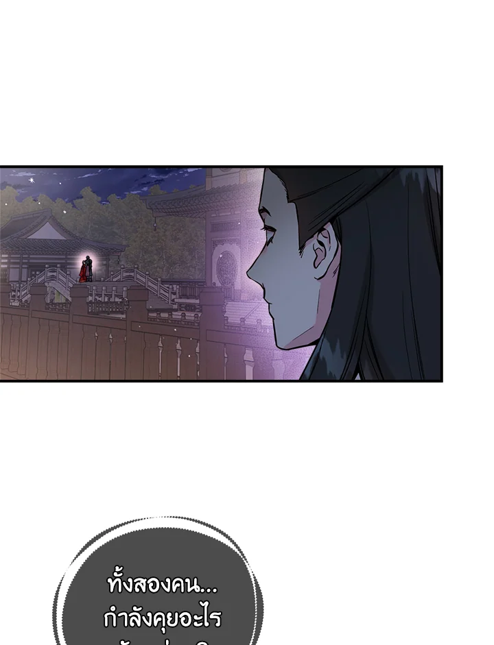 1668manga.com