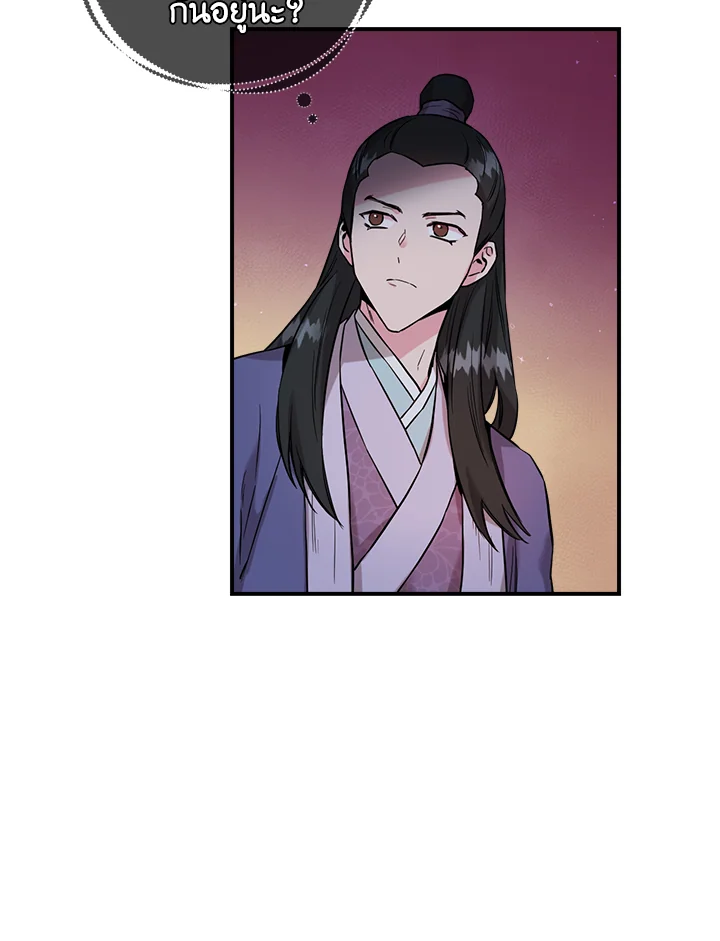 1668manga.com