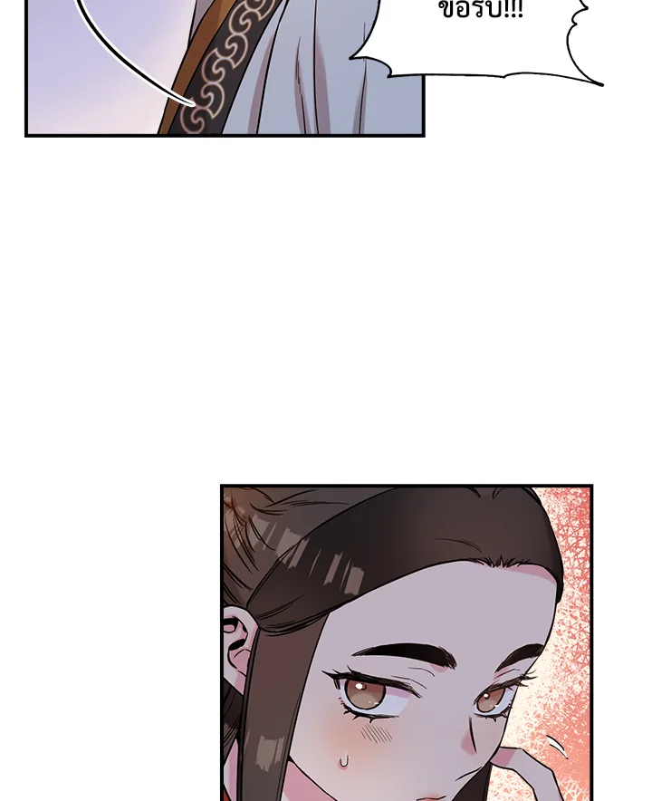 1668manga.com