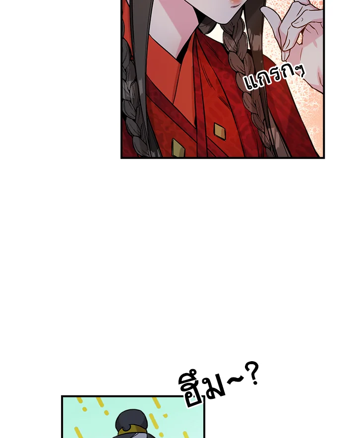 1668manga.com