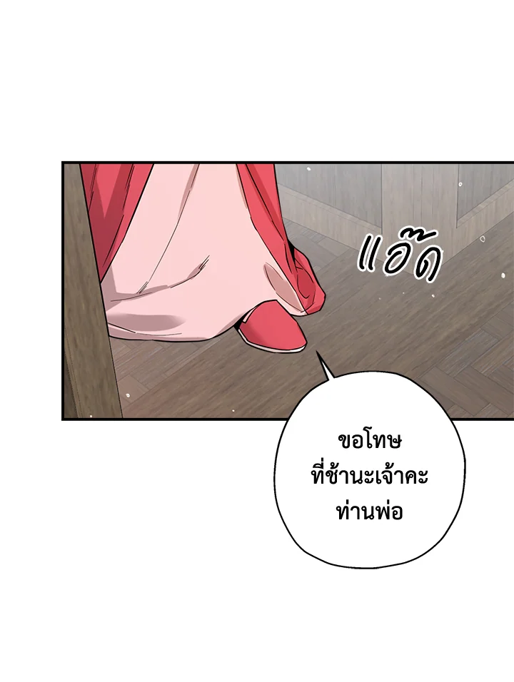 1668manga.com