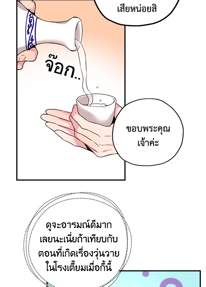 1668manga.com