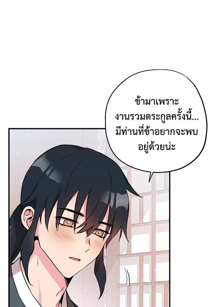 1668manga.com