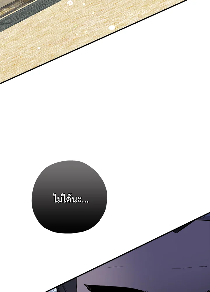 1668manga.com