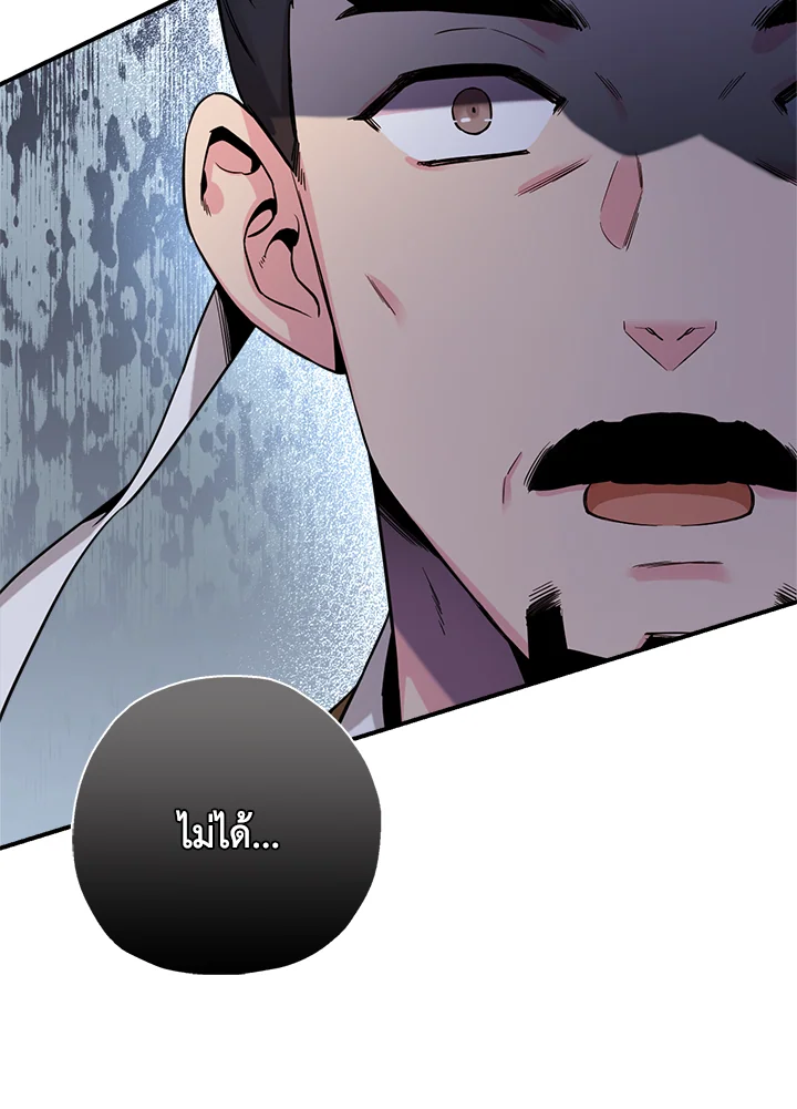 1668manga.com