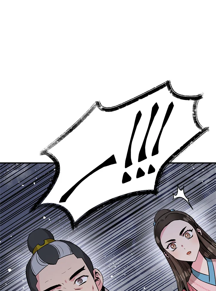 1668manga.com
