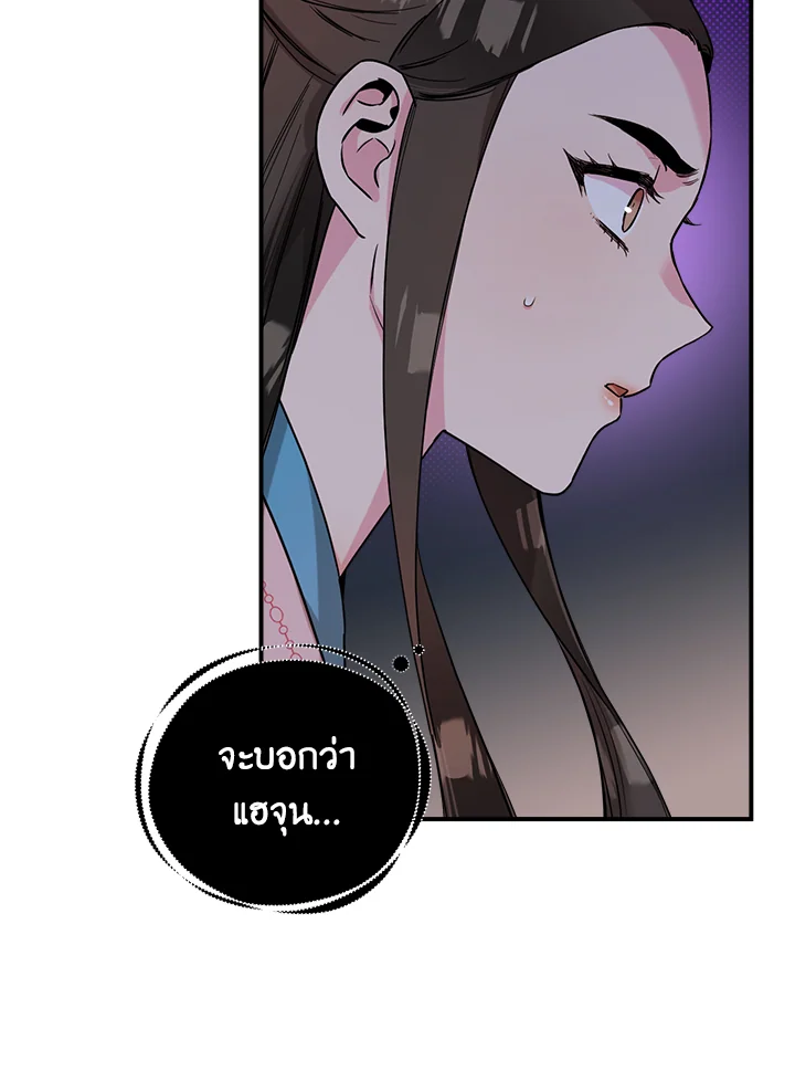 1668manga.com