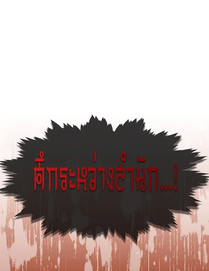 1668manga.com