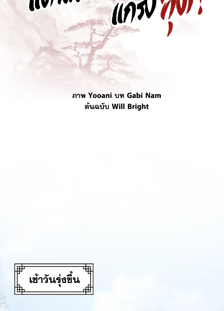 1668manga.com