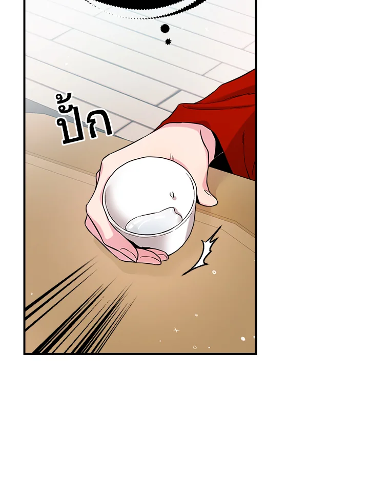 1668manga.com