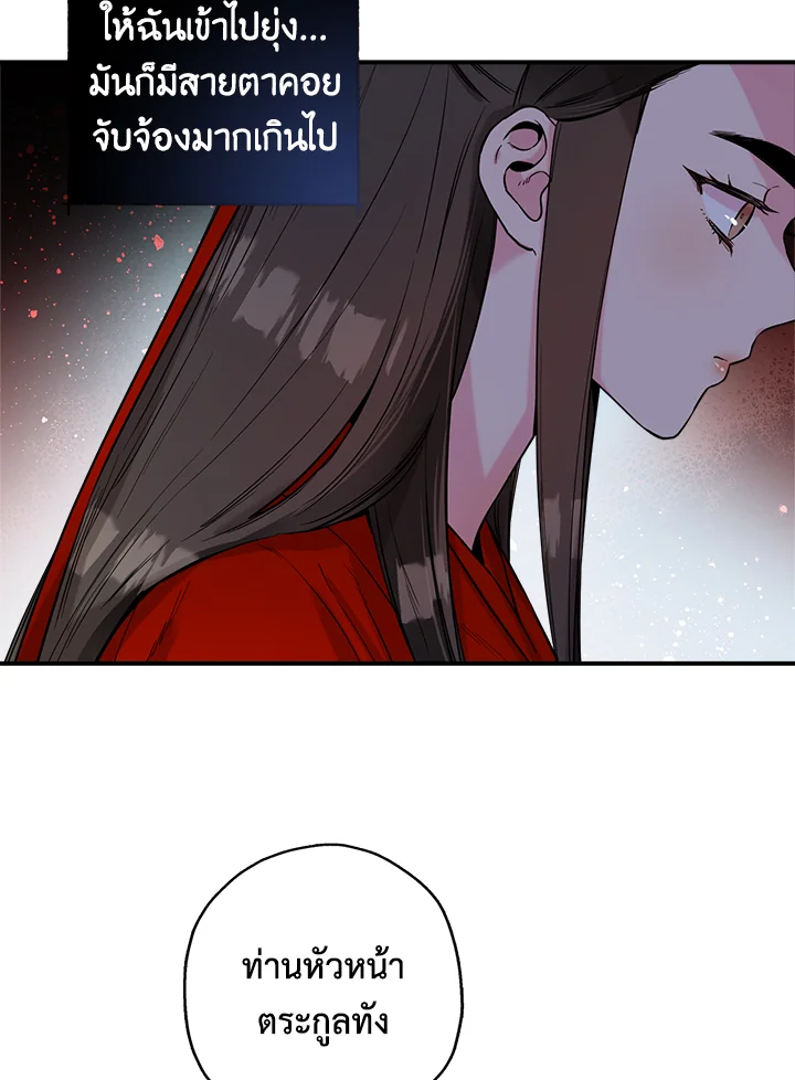 1668manga.com