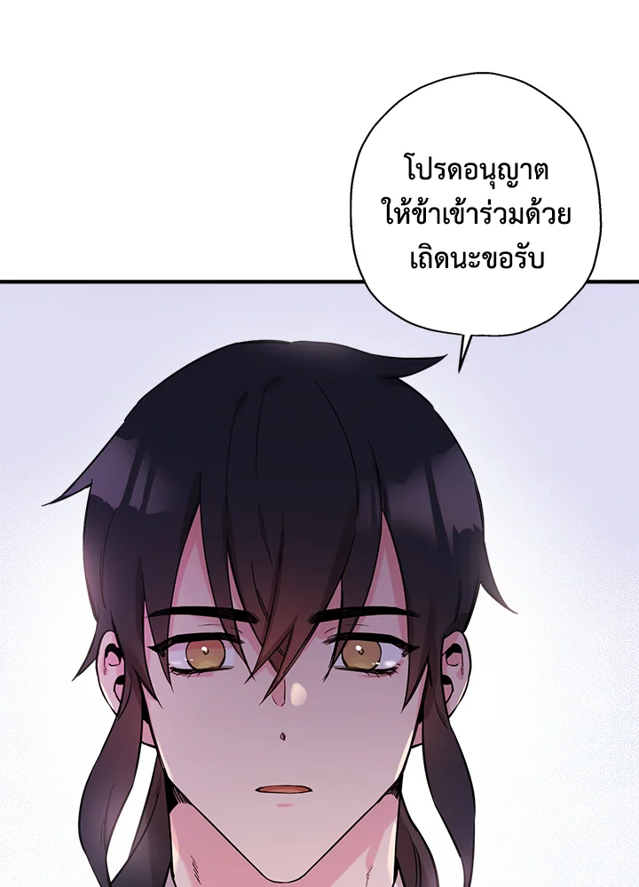 1668manga.com
