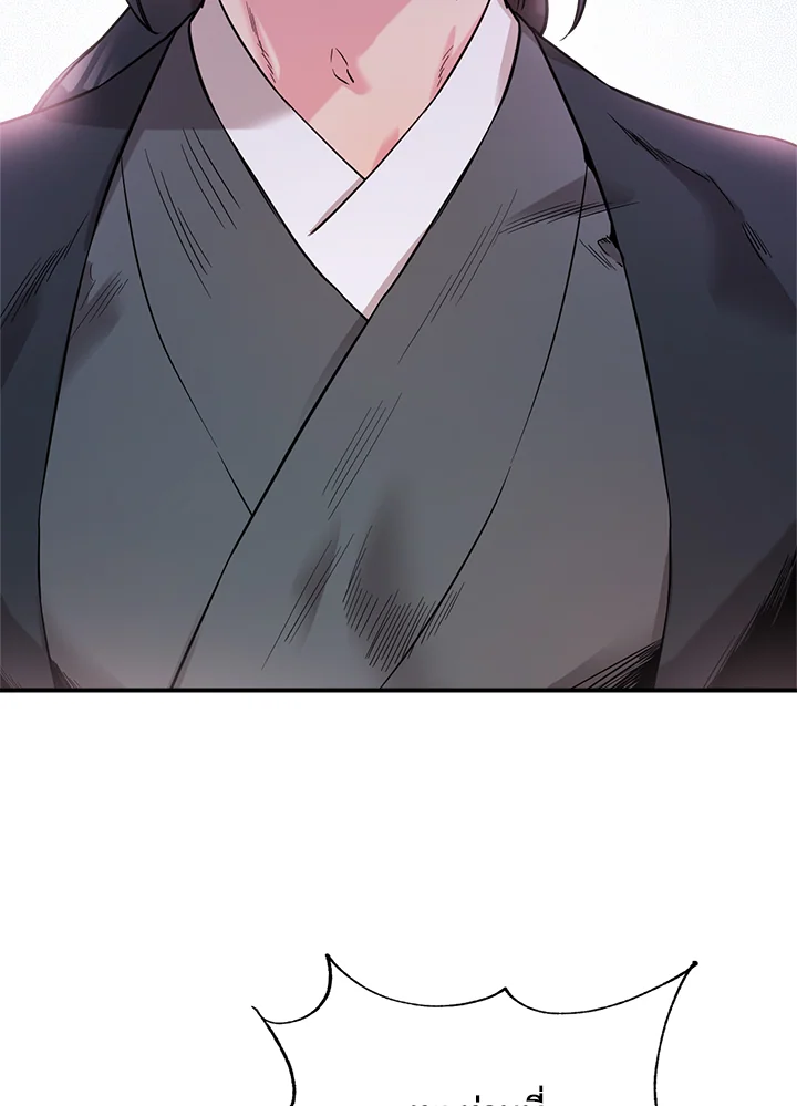 1668manga.com