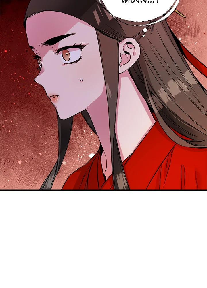 1668manga.com