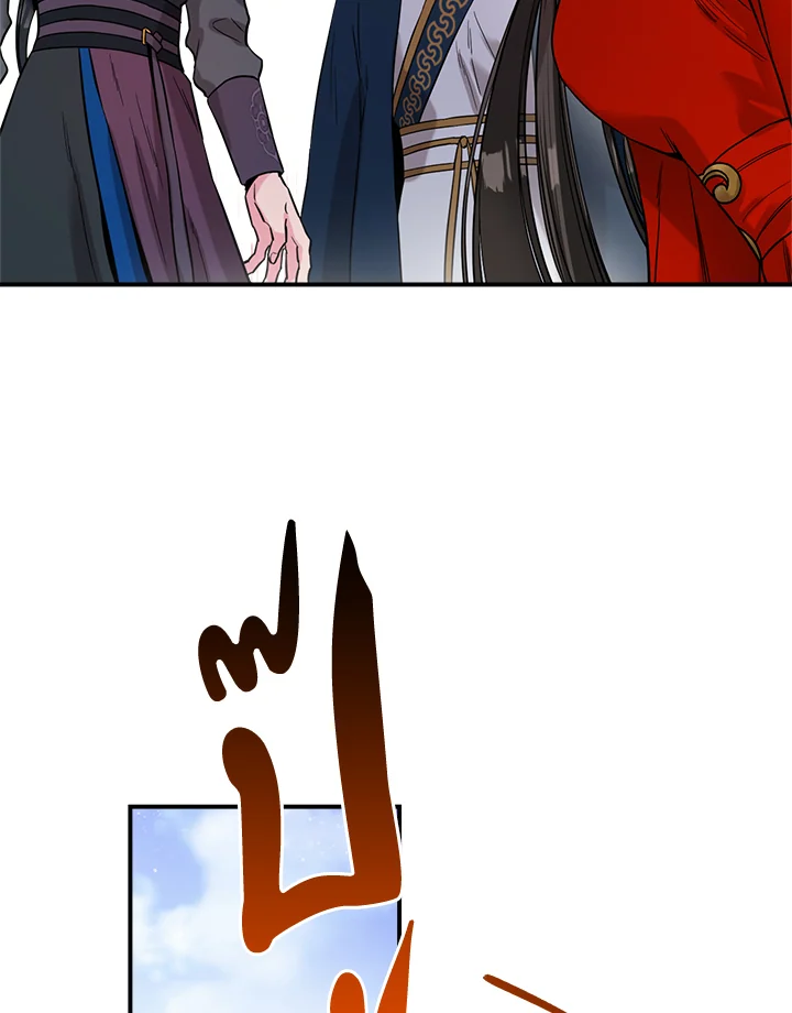 1668manga.com