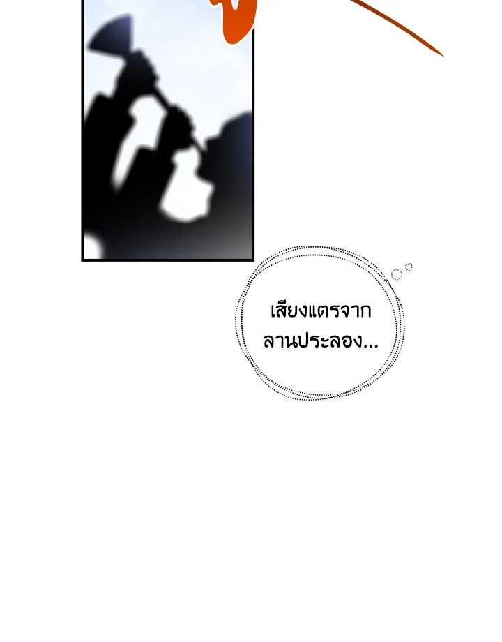 1668manga.com