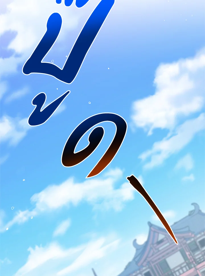 1668manga.com
