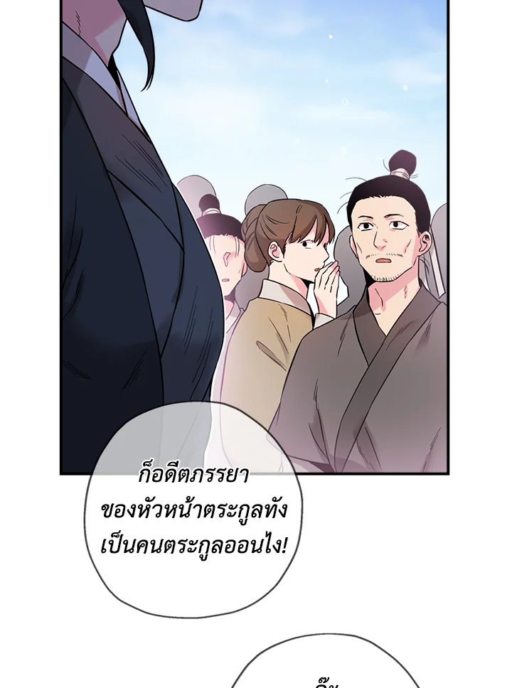 1668manga.com