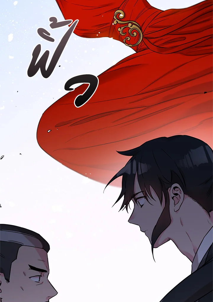 1668manga.com