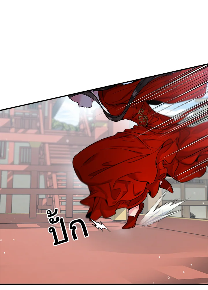 1668manga.com