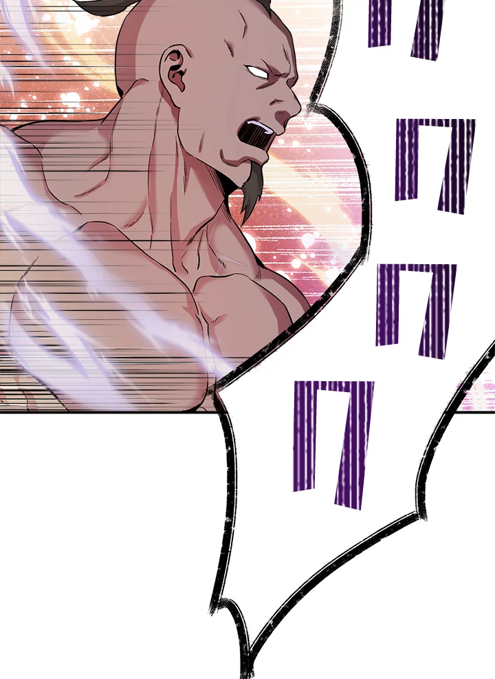 1668manga.com