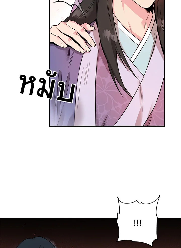 1668manga.com