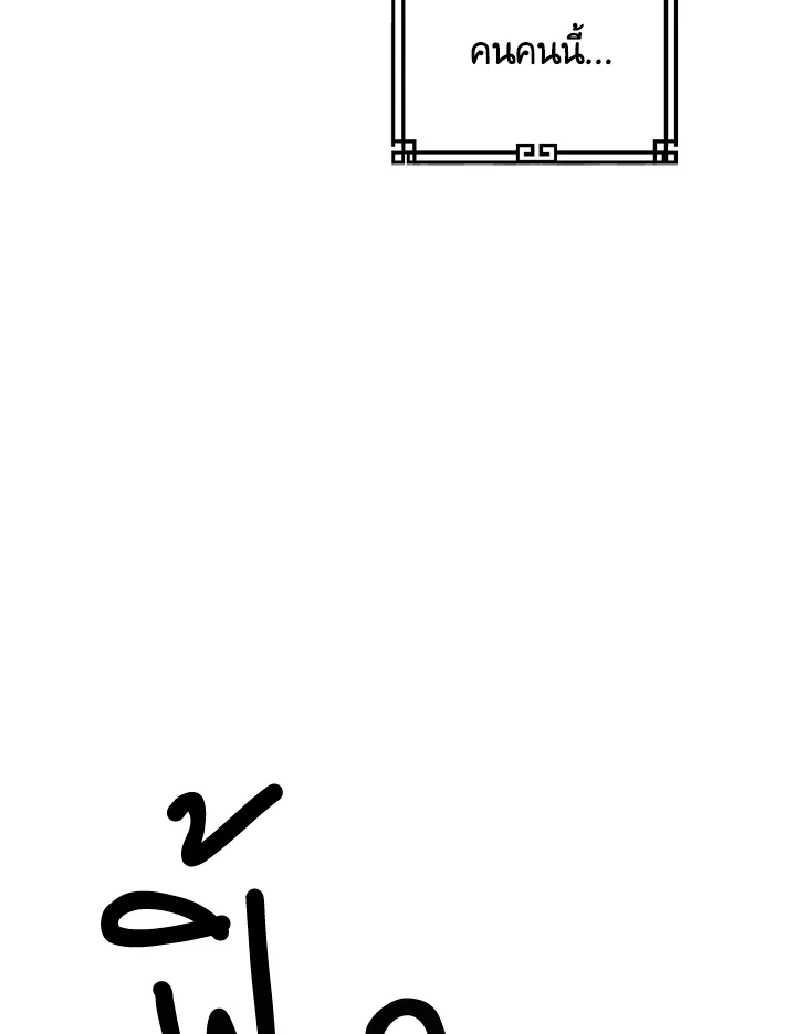 1668manga.com