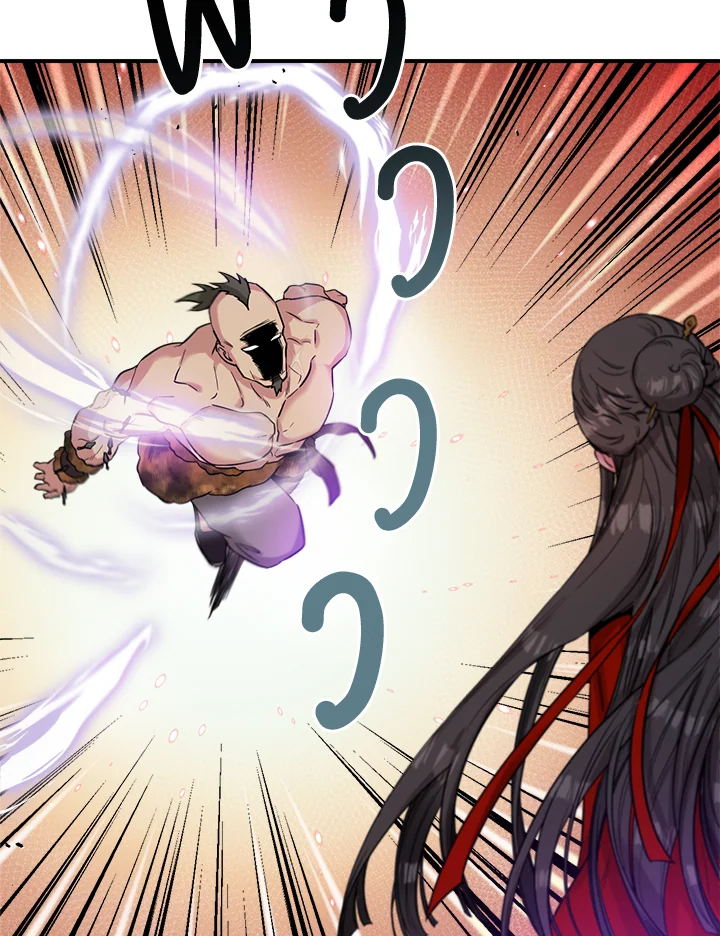 1668manga.com