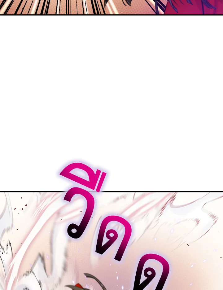 1668manga.com
