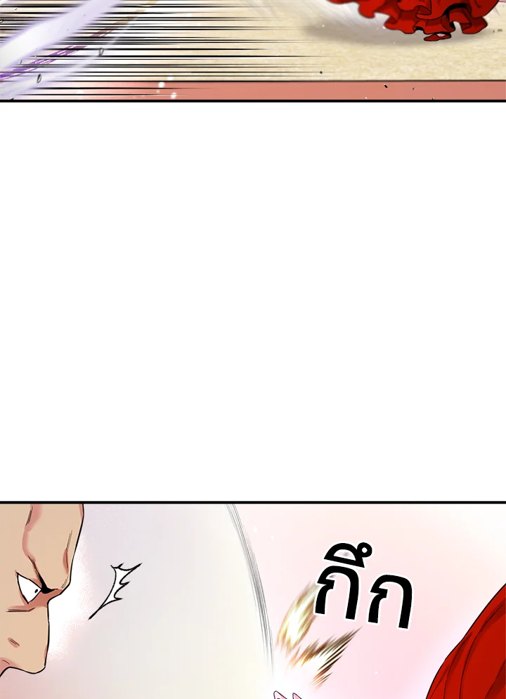 1668manga.com