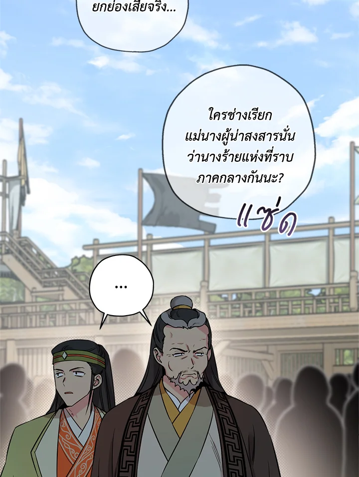 1668manga.com