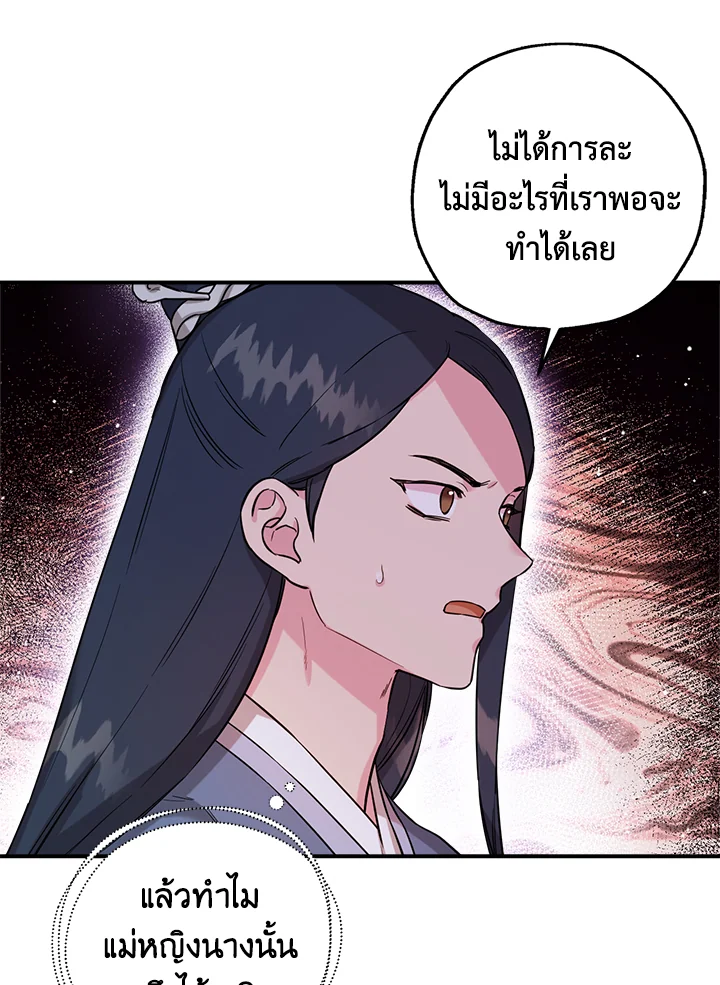 1668manga.com