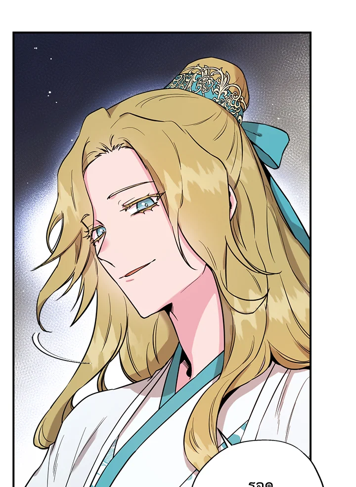 1668manga.com