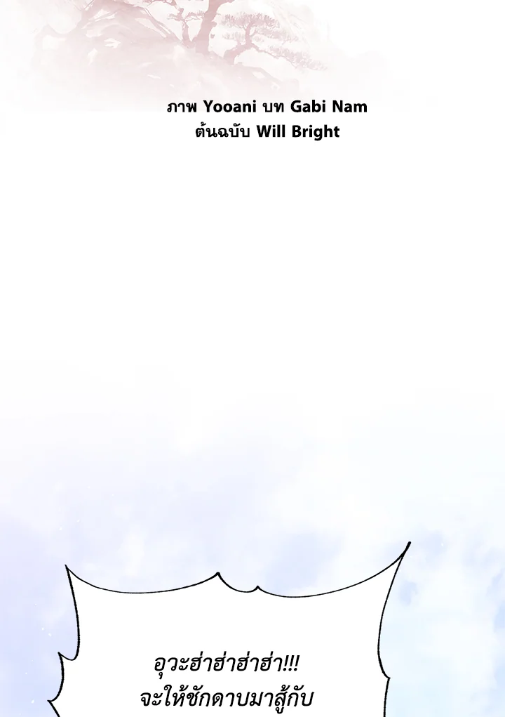 1668manga.com