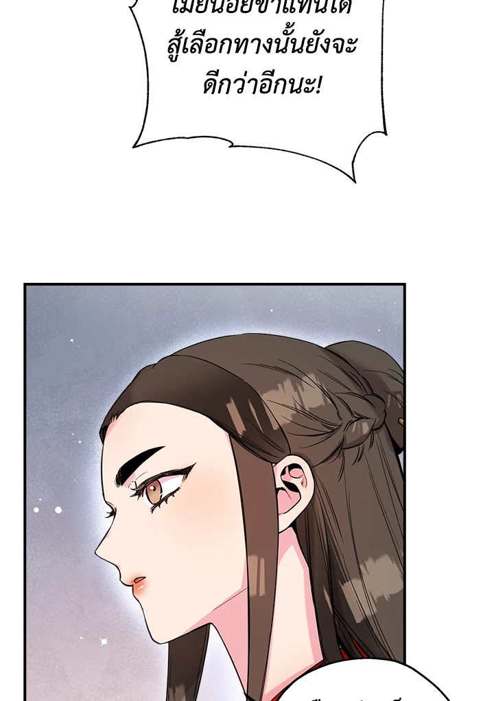 1668manga.com