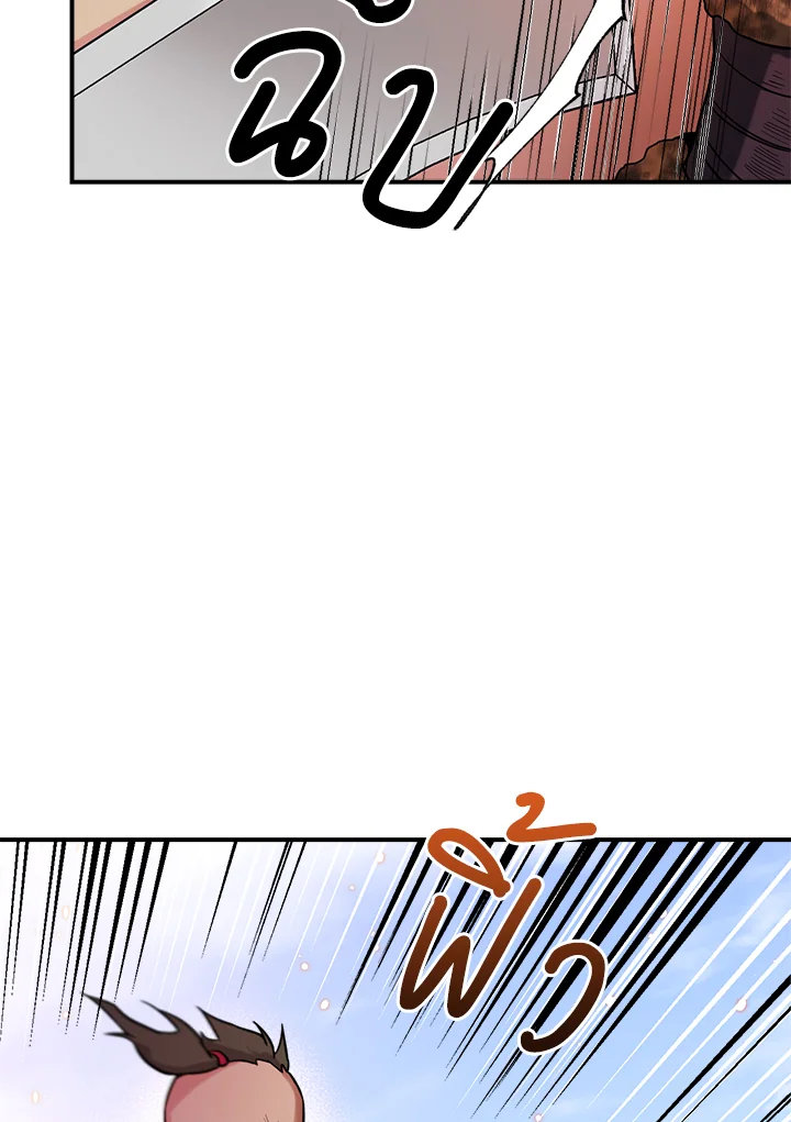 1668manga.com