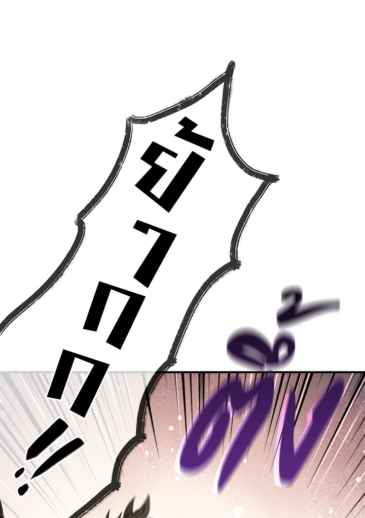 1668manga.com
