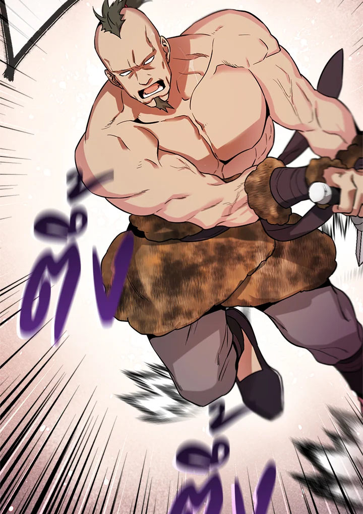1668manga.com