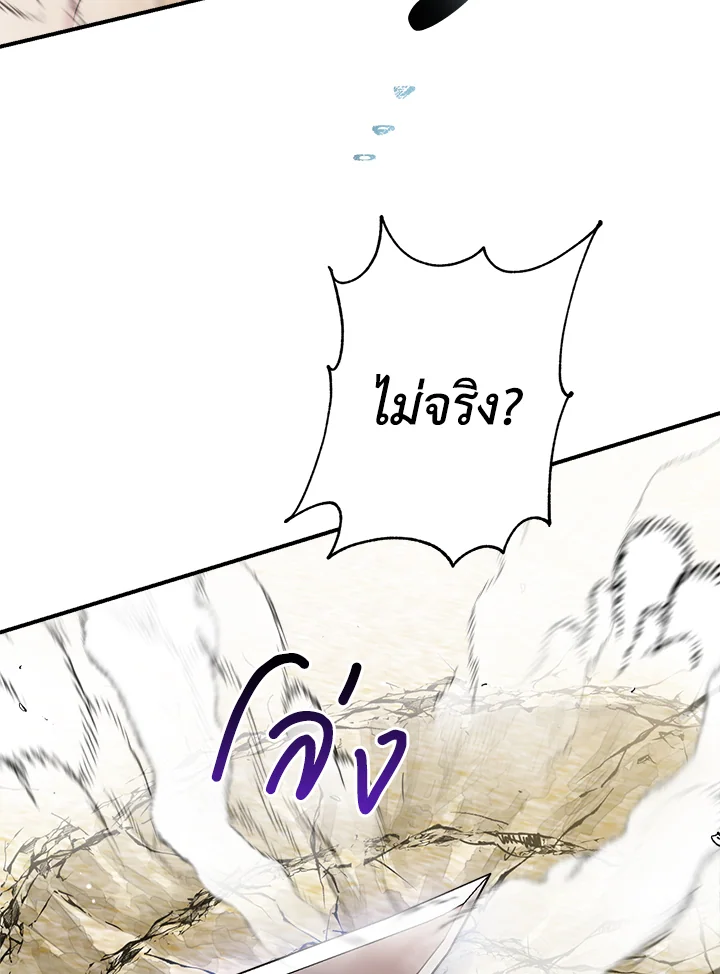 1668manga.com