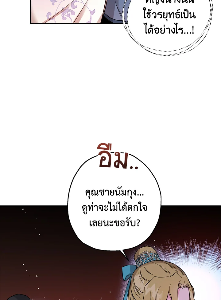 1668manga.com