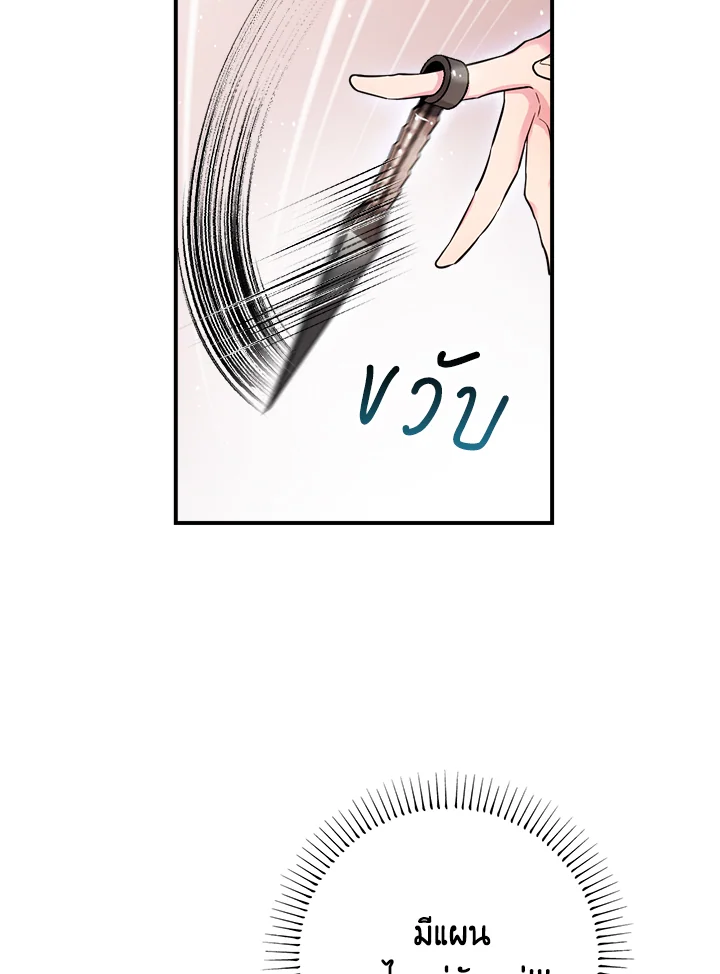 1668manga.com