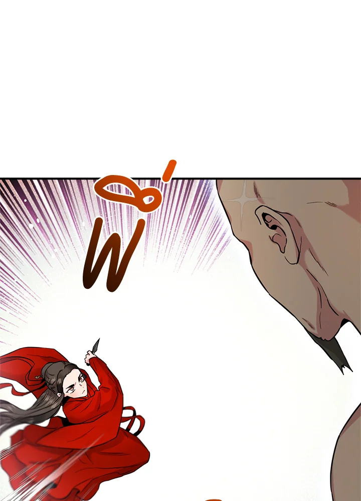 1668manga.com