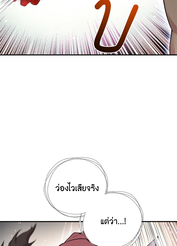 1668manga.com