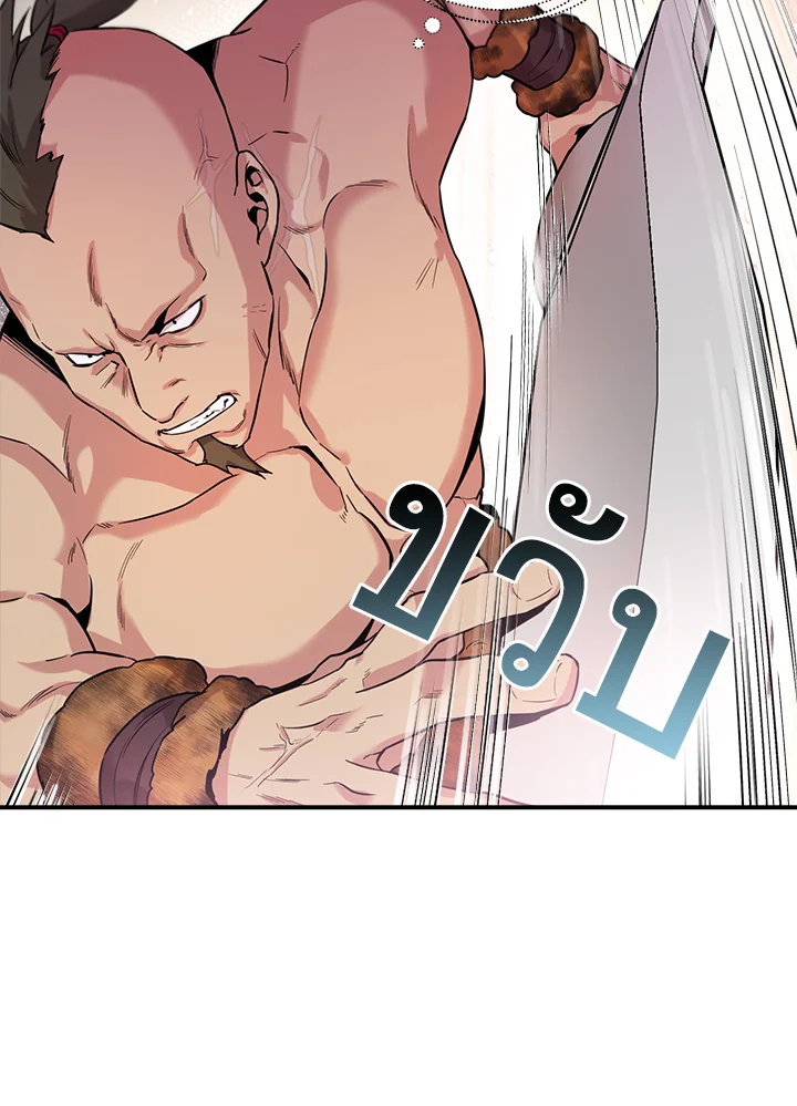 1668manga.com