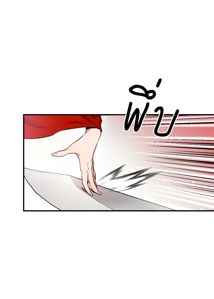 1668manga.com