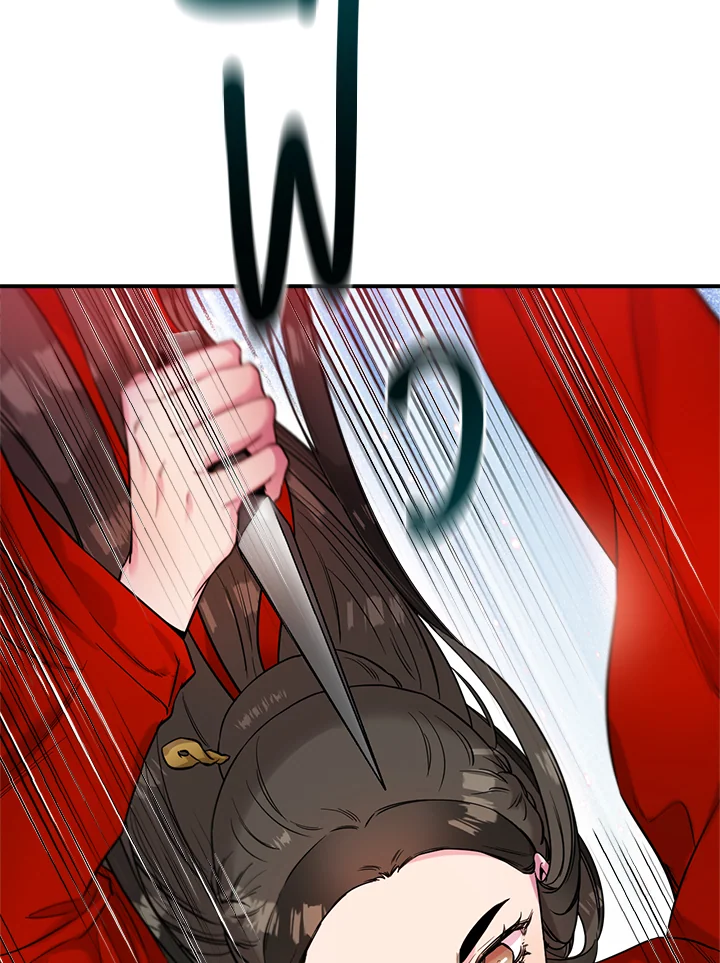 1668manga.com
