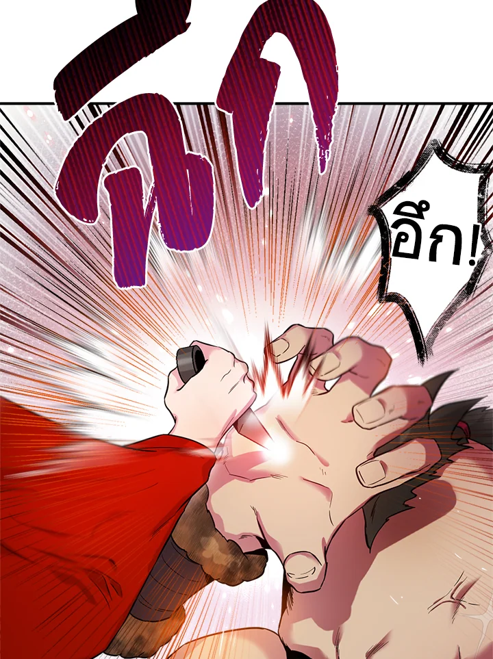 1668manga.com